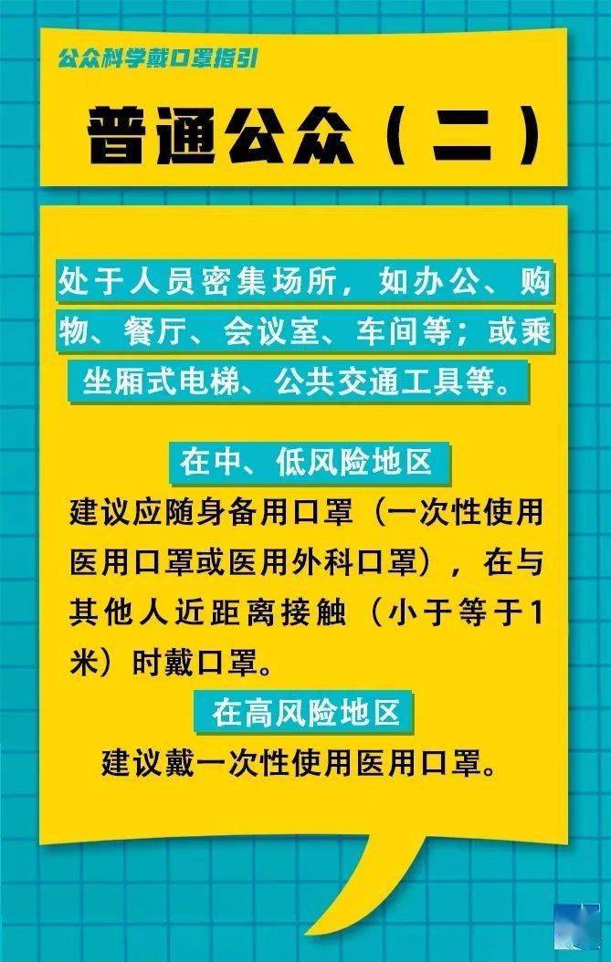 洲瑞林场最新招聘信息与职业机会深度解析