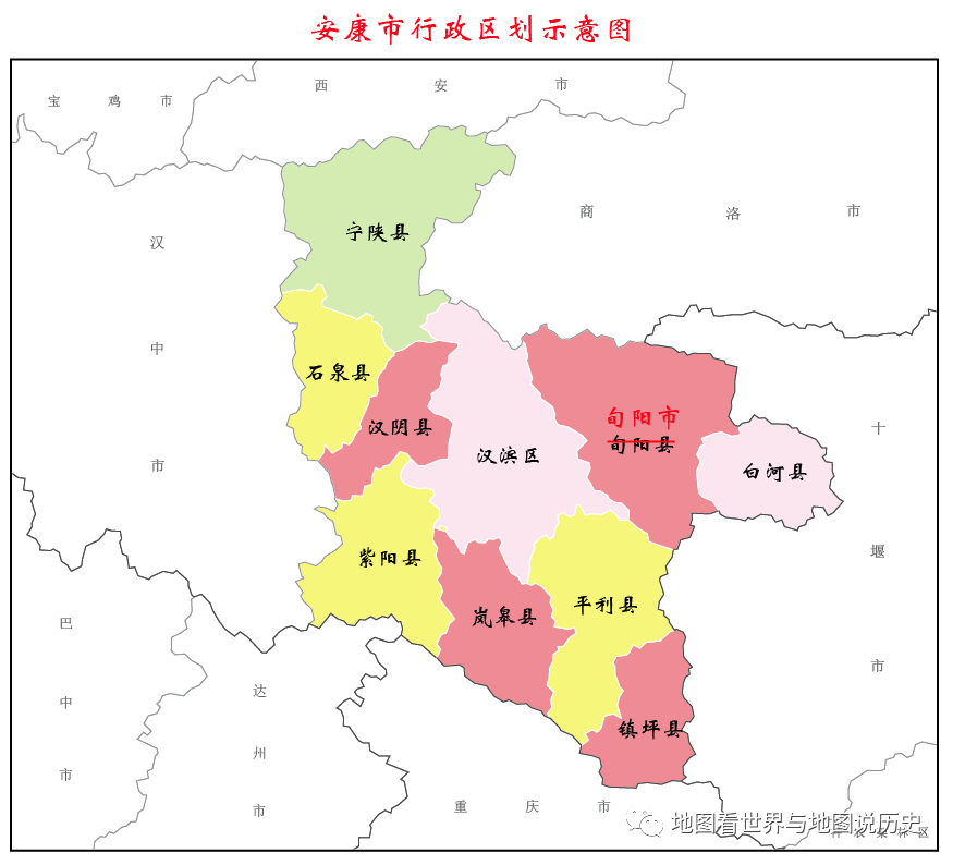 2025年1月30日 第19页